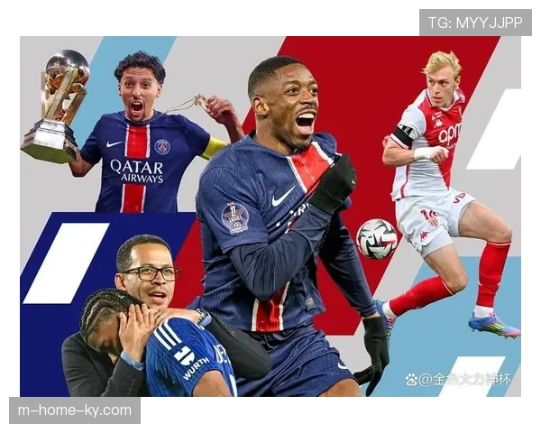 斯特拉斯堡主场3-3逼平巴黎 雨中作战凭借顽强防守抢分 斯特拉斯堡主场3-3逼平巴黎 雨中作战凭借顽强防守抢分